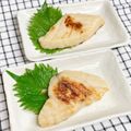 ゆづキッチン's cooksnap of when they made かじきの味噌漬け焼き.