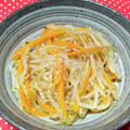 実１１３'s cooksnap of when they made 簡単もやしと人参のナムル.
