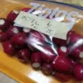 クックI7I5L1☆'s cooksnap of when they made ラディッシュすぐに食べきれない時は塩水に.