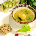 柚子♡⸝⸝⸝'s cooksnap of when they made ✾基本のスープ(｡˃ ᵕ ˂ )ƅ✾.