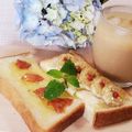 クックHG9V8Y☆'s cooksnap of when they made ✿梅干はちみつトースト✿.