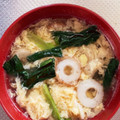 クックCIGUEM☆'s cooksnap of when they made 給食の味！ふわとろ♪かきたま汁.