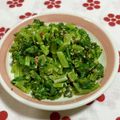 ☆★ひよこ★☆'s cooksnap of when they made 山東菜のマヨネーズ和え.
