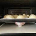 pMAOq0v0's cooksnap of when they made オーブン２次発酵のひと手間プラス.