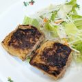 てらさわん's cooksnap of when they made やみつき！油揚げの肉詰め.