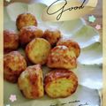 海理ママ's cooksnap of when they made 揚げたこ焼き☆.