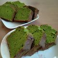 うさぴー☆☆'s cooksnap of when they made 簡単濃厚！抹茶パウンドケーキ！.