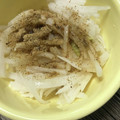 みりん調味料's cooksnap of when they made 簡単★千切り大根とわさびのさっぱりサラダ.