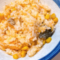 だーこはん's cooksnap of when they made 白だしで！鮭と枝豆の簡単炊き込みご飯.