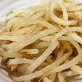 なーなちゃん's cooksnap of when they made 激ウマもやしのナムル.