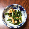 chokenneyo's cooksnap of when they made ほうれん草とちくわのナムル.