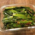にーとよっちゃん's cooksnap of when they made 壺ニラ♡ニラのウマ辛漬け.