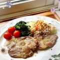 ☆なあなクック☆'s cooksnap of when they made 付け合わせ＊キャべスラとパプリカパウダー.