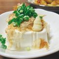 あっちゃんキッチン♪'s cooksnap of when they made かつおぶしとねぎで食べる冷やっこ.