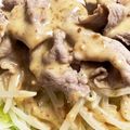 りんむー５５'s cooksnap of when they made ごまドレ豚しゃぶ.