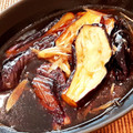 あーこ姐's cooksnap of when they made なすの簡単 煮浸し.