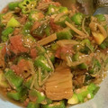 年中ねぼすけ's cooksnap of when they made おくらのなめ茸梅和え♪.