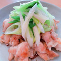 ☆３匹の子ぶた☆'s cooksnap of when they made 漬けて焼くだけ♪ねぎ塩チキングリル.