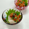 ルぴあ's cooksnap of when they made イカ塩辛の大根おろしのせ.