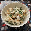 ☆hikonyan☆'s cooksnap of when they made 簡単!ちくわと大葉のマヨネーズあえ.