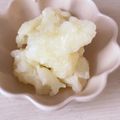 Yuzu◉'s cooksnap of when they made 牛乳大量消費！みるくバター餅.