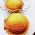 こずっぺ's cooksnap of when they made 牛乳バターなしの簡単マフィン.