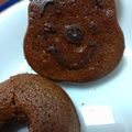 ＊こおこ＊'s cooksnap of when they made 簡単！ガトーショコラ！これが噂の黄金比率.