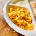 ねっちゃんっ's cooksnap of when they made レンジで簡単! スクランブルエッグ♪.