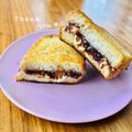 ねっちゃんっ's cooksnap of when they made クリチとあずきとナッツのホットサンド＊＊.