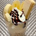 あい♪らんど's cooksnap of when they made バナナパフェ.