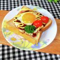 KBBキッチン☆'s cooksnap of when they made 朝食に♡目玉焼きトースト.