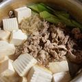 ★りなんち★'s cooksnap of when they made 簡単なのに低糖質で絶品！肉豆腐.