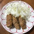 どやこ's cooksnap of when they made 豚しゃぶ肉でキノコ巻き.