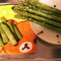 ☆ichika＊☆'s cooksnap of when they made 必見！アスパラの折り方.