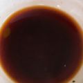 KAAASM's cooksnap of when they made レンチンで焼き鳥のたれ.