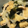 あいぱらりん's cooksnap of when they made ♓わかめと油揚げの卵とじ♓.