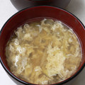 ぴよんす's cooksnap of when they made みょうがのおつゆ.
