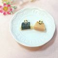 ＊naｰno＊'s cooksnap of when they made ６Ｐチーズのオニギリ夫婦.