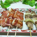 mielle's cooksnap of when they made おつまみに！焼きとん（豚の串焼き）.