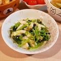 Richland☆Y's cooksnap of when they made 三つ葉とちくわのナムル♡箸が止まりません.