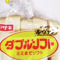 しーくれっと・らいふ's cooksnap of when they made 簡単！冷凍しない美味しく食パンの保存方法.