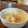 fumika2104's cooksnap of when they made 新玉ねぎと大根の酢の物♪さっぱり爽やか.