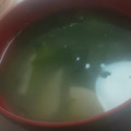 あゆたっくん's cooksnap of when they made 生ワカメと大根の味噌汁.