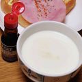 ﾋﾟﾛﾐ♡'s cooksnap of when they made ほっこりあったまろ♪ೡバニラミルクೡ.