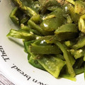 みりん調味料's cooksnap of when they made レンジで1分半！ピーマンのおかか和え.