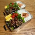kohaguri's cooksnap of when they made ■　お弁当にGood！　麻婆ナス　■.