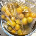りのりぼんりん's cooksnap of when they made 減塩はちみつ梅干し.