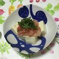 おはなすき's cooksnap of when they made 明太子おろし冷奴♪.