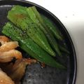 葉月優希's cooksnap of when they made ５分でできるおつまみ。オクラのカレー焼き.