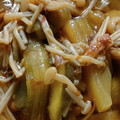 ☆テルエ☆'s cooksnap of when they made えのきと茄子の甘〜い煮物.